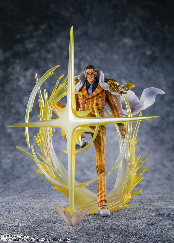 Kizaru - Chou Gekisen -Extra Battle- - Figuarts ZERO